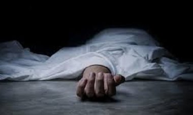 BIG BREAKING: घर में काम करते युवक के साथ हुआ ये हादसा, परिजन लेकर पहुंचे जिला अस्पताल, पर हो गई मौत, अब परिवार में मातम, मामला ग्राम बामनिया का, पढ़े खबर और जाने पूरी घटना