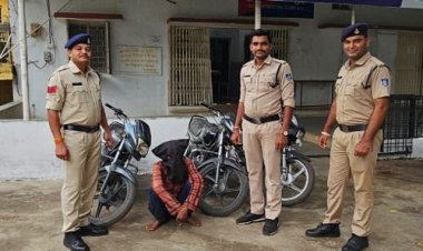 BIG NEWS: नारायणगढ़ पुलिस ने किया चोरी का खुलासा, मंदसौर के आरोपी गिरफ्तार, इन क्षेत्रों में दिया वारदात को अंजाम, क्या इस नंबर की बाइक आपकी तो नहीं...! पढ़े खबर