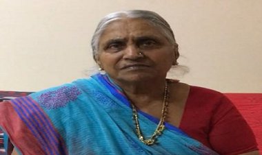 ANTIM YATRA: श्रीमती शकुंतला देवी गर्ग का निधन, परिवार में शोक की लहर, अंतिम यात्रा आज शाम को