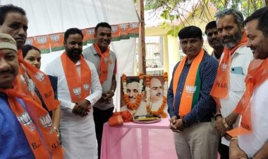 NEWS: विधायक प्रवास कार्यक्रम, BJP के पदाधिकारी पहुंचे जीरन दक्षिण मंडल, आवश्यक बैठक संपन्न, इन मुद्दों पर किया संबोधित, पढ़े खबर