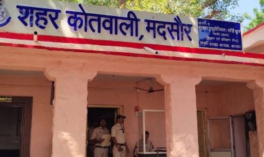 BIG NEWS: नाबालिग बालक हुआ लापता, तो कोतवाली थाने पहुंची शिकायत, फिर हरकत में आई पुलिस, और उज्जैन में दस्तक, मिल गई ये बड़ी सफलता, पढ़े खबर