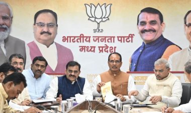 BIG NEWS :मध्य प्रदेश में विधानसभा चुनाव,ओर शिवराज मंत्रिमंडल का विस्तार,हुआ काफी मंथन,निकले ये तीन नाम,जो लेंगे शपथ ! पढ़े ये खबर