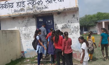 BIG NEWS: खबर उज्जैन से, खारपा गांव का स्कूल, शिक्षक तो ठीक, प्राचार्य भी समय पर नहीं पहुंचते, परिसर में लगा गंदगी का अंबार, क्या बच्चों का भविष्य खतरे में, पढ़े तूफ़ान सिंह राजपूत की खबर