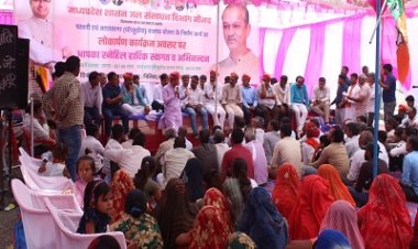 NEWS: भाजपा की विकास वादी विचारधारा से हुए प्रभावित, तो छोड़ा कांग्रेस का दामन हुए बीजेपी में शामिल, कैबिनेट मंत्री ओमप्रकाश सखलेचा ने दिलाई सदस्यता,पढ़े खबर