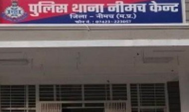 BIG NEWS: फर्जी गवाह व दस्तावेज तैयार, फिर बेशकीमती मकान का सौदा, तोड़ने के साथ लाखों का सामान भी चोरी, यहां लक्जरी कार का उपयोग, जब नीमच आएं मालिक, तो हुआ बड़ा खुलासा, अब कैंट थाने में कई नामचीन लोगों पर FIR...! मामला तो प्रगति नगर का, पर मंदसौर से भी जुड़े तार, पढ़े ये खबर