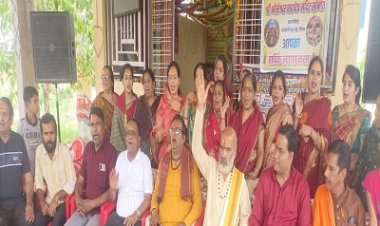 NEWS: उदय विहार के भोलेश्वर मंदिर पर बड़ा आयोजन, विधि विधान से पूजा अर्चना कर,किया जायेगा 21 हजार रुद्राक्ष का वितरण, पढ़े खबर