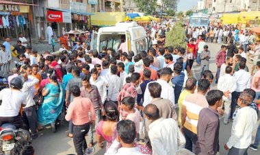 OMG ! रक्षा बंधन का दिन और भारी भीड़, अचानक बाजार में घुस आया तेज रफ्तार टैंकर, बालिका को लिया चपेट में, फिर उपचार के दौरान मौत, पिपलियामंडी में ये हादसा देख खड़े हो गए रौंगटे, पढ़े नरेंद्र राठौर की खबर