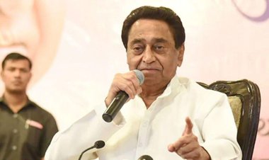 BIG NEWS: पूर्व CM कमलनाथ शुक्रवार को नीमच में, भव्य रोड़ शो के साथ आमसभा को करेंगे संबोधित, जिला प्रशासन व पुलिस अलर्ट, शहर में मार्गों में किया परवर्तन, कहां से होकर गुजरेंगे वाहन, पढ़े ये खबर