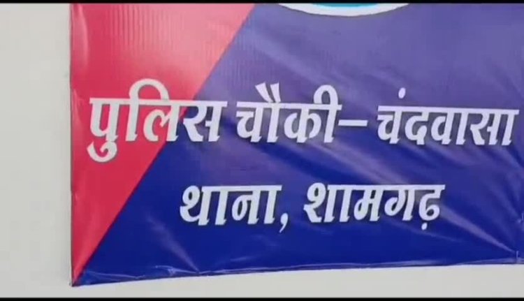 BIG NEWS: चंदवासा चौकी पुलिस की बड़ी कार्यवाही, यात्री प्रतीक्षालय में दी दबिश, तो अवैध कारोबार का भंडाफोड़, मौके से 6 आरोपी गिरफ्तार, ये उपकरण भी जप्त, पढ़े खबर