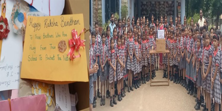 NEWS: नीमच के इस स्कूल की बड़ी पहल, बहनों ने बनाई राखी, और भेजी देश की सीमा पर, अब सजेगी सैनिकों की कलाई में, कुछ इस तरह मानेगा रक्षाबंधन, पढ़े खबर