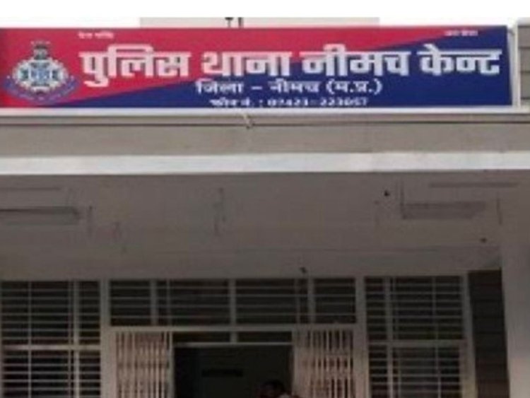 BIG NEWS: फर्जी गवाह व दस्तावेज तैयार, फिर बेशकीमती मकान का सौदा, तोड़ने के साथ लाखों का सामान भी चोरी, यहां लक्जरी कार का उपयोग, जब नीमच आएं मालिक, तो हुआ बड़ा खुलासा, अब कैंट थाने में कई नामचीन लोगों पर FIR...! मामला तो प्रगति नगर का, पर मंदसौर से भी जुड़े तार, पढ़े ये खबर