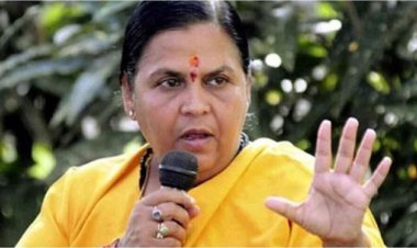 POLITICS NEWS :पूर्व CM उमा भारती का बड़ा दांव,19 समर्थको के टिकट की मांग,उज्जैन संभाग से भी एक नाम,भाजपा प्रदेश अध्यक्ष वीडी शर्मा के नाम लिखा पत्र ! जो अब हो रहा वायरल,पढ़े ये खबर