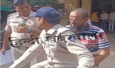 BIG NEWS: फर्जी MTFE कंपनी के मास्टर माइंड हुजैफा जमाली को रतलाम पुलिस लाई नीमच, फिर इस थाने की टीम ने न्यायालय में किया पेश, तो मिले ये आदेश, पढ़े ये खबर