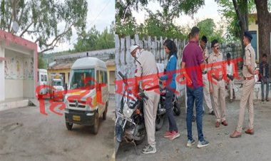 BIG REPORT : सुबह उठते ही पति बना हैवान, पीट-पीटकर पत्नी को उतारा मौत के घाट, सिंगोली पुलिस भी  पहुंची मौके पर, फिर अस्पताल पहुंचाया शव, तो पीहर पक्ष ने की ये बड़ी मांग, वारदात के बाद कहां गया आरोपी...! पढ़े ये खबर