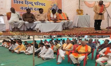 NEWS: रामपुरा नगर में शौर्य जागरण यात्रा का प्रवेश, रामरथ का पुष्पवर्षा कर नगरवासियों ने किया भव्य स्वागत, पढ़े रुपेश सारू खबर