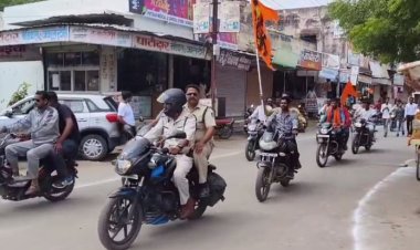 NEWS: मनासा नगर में विश्व हिंदू परिषद व बजरंग दल ने निकाली शोर्य जागरण यात्रा, जगह-जगह किया भव्य स्वागत, पढ़े खबर