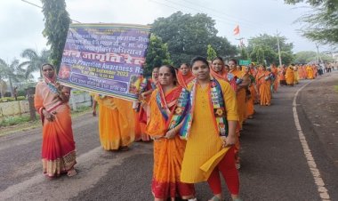 NEWS: काल भैरव मुक्ति धाम में हुए जैन साध्वियों के ऐतिहासिक प्रवचन, आत्महत्या मुक्त हो देश, जनजागृति रैली में उमड़ा लोगों का सैलाब, पढ़े खबर