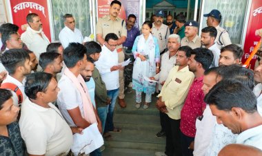 BIG NEWS: जिले में अल्पवर्षा, किसानों को चेहरे मायूस, आज पहुंचे जिला कलेक्टोरेट कार्यालय, सौंपा ज्ञापन, की ये बड़ी मांग, पढ़े खबर