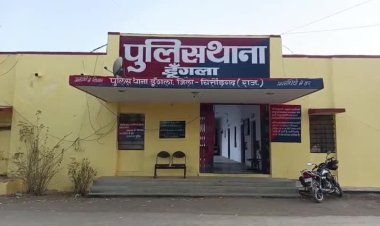 BIG NEWS: DST व डूंगला थाना पुलिस की संयुक्त कार्यवाही, लक्जरी कार से डोडाचूरा की खैप जप्त, मौके से आरोपी चालक भी गिरफ्तार, पढ़े ये खबर