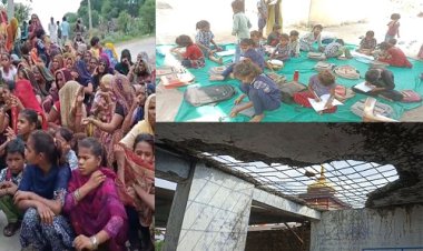 BIG NEWS : स्कूल के जर्जर भवन को लेकर ग्रामीणों में आक्रोश, रतनगढ़ के इस गांव के मुख्य मार्ग पर चक्काजाम, बारिश में भी विद्यार्थी यहां बैठने को मजबूर, पढ़े खबर