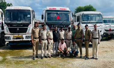 BIG NEWS: चोरी-फायनेंस के वाहनों पर फर्जी नंबर, फिर किसी को बेचते, तो किसी का करते उपयोग, अब नयागांव पुलिस ने किया गिरोह का पर्दाफाश, करोड़ों के टाटा सिग्ना एवं अशोक लीलैंड के चेचिस जप्त, क्या है पूरा मामला...! पढ़े खबर