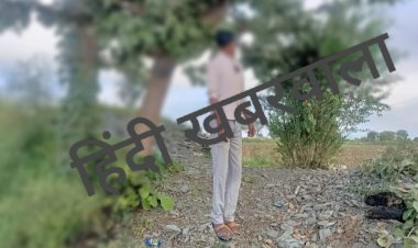 BIG NEWS : खोर के बाबू गुर्जर की आई ये खबर,तो सूचन पर दौड़े परिजन,फंदे पर झूलती मिली लाश,तो उड़े सबके होश,जावद पुलिस भी पहुंची मोके पर,पढ़े ये खबर