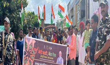 NEWS- पुरुषो के हाथो में तिरंगा और महिलाओ के सर पर कलश, फिर नगर में निकली फेरी, ली घर घर जाकर मिटटी, मनाया मेरी माटी मेरा देश अभियान का जश्न, पढ़े खबर
