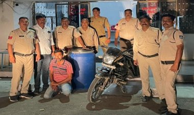 BIG NEWS: बाइक पर मादक पदार्थ की स्मगलिंग, डिलेवरी से पहले नयागांव पुलिस ने पकड़ा, ड्रम से इतना डोडाचूरा जप्त, राजस्थान का आरोपी भी गिरफ्तार, पढ़े खबर