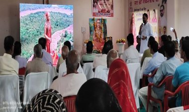 NEWS: नीमच जिले के मंदिरों में एकात्मता मूर्ति का अनावरण, कुकड़ेश्वर में विधायक मारू ने की भागीदारी, कार्यक्रम का हुआ सीधा प्रसारण, पढ़े खबर