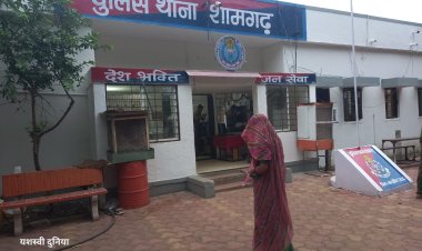 BIG NEWS: लाड़ली बहना के नाम पर कुकर्म,योजना में लाभ का पहले दिया ये लालच,फिर बुलाया अपने घर, ओर सरपंच सहित दोस्तो ने लूट ली अस्मत,मामला मंदसौर क्षेत्र का, पढ़े ये खबर