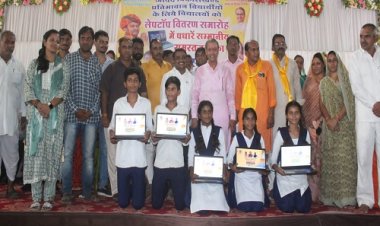 WOW ! डिजिटल जावद अभियान, अब बस स्टैंड सहित 30 स्कूलों को मिलेगी ये हाईटैक सुविधा, 500 मीटर में मिलेगा लाभ, शुरुवात जल्द ही, मंत्री सखलेचा की क्षेत्रवासियों को बड़ी सौगात, पढ़े खबर