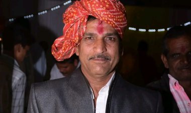 ANTIM YATRA: शंभूलाल जी व्यास (लाइनमैन) का दुखद निधन, परिवार में शोक की लहर, अंतिम यात्रा आज दोपहर में 