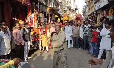 NEWS: मनासा नगर में ढोल ग्यारस की धूम, बैंडबाजों और अखाड़ों के साथ निकला भव्य जुलुस, पढ़े ये खबर