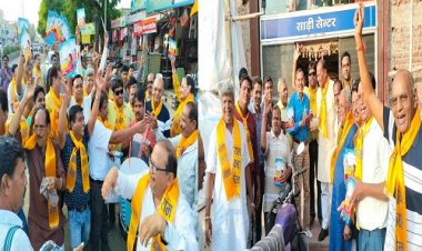 NEWS: नीमच में श्रीराम कथा का भव्य आयोजन, पहले ग्रामीण क्षेत्रों में, अब शहरवासियों को भी न्यौता, मुख्य बाजारों में पहुंचे समिति के सदस्य, इस अंदाज में दिया आमंत्रण, पढ़े ये खबर