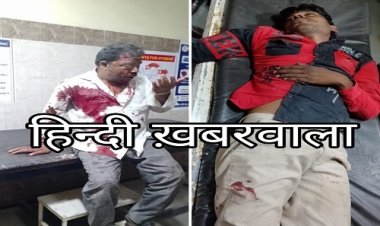 BIG NEWS: सावरिया सेठ दर्शन करने जाते भक्त, अचानक बाइक के सामने कूदा ये पशु, फिर दोनों युवक घायल, अब जिला अस्पताल में  उपचार जारी, देर रात इन फरिश्तों ने बचाई जान, घटना सिटी थाना क्षेत्र की, पढ़े ये खबर