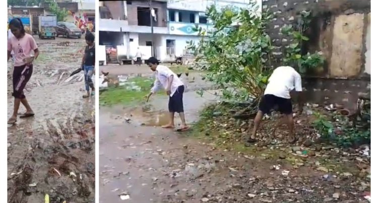 BIG NEWS :बघाना में आज रामदेव बाबा की शोभा यात्रा,कीचड़ भरी राहो से गुज़रने को मजबूर श्रद्धालु,जनप्रतिनिधि का उदासीन रवैया,जब नहीं हुई सुनवाई,तो खुद रहवासियो ने उठाया ये बीडा,पढ़े ये खबर
