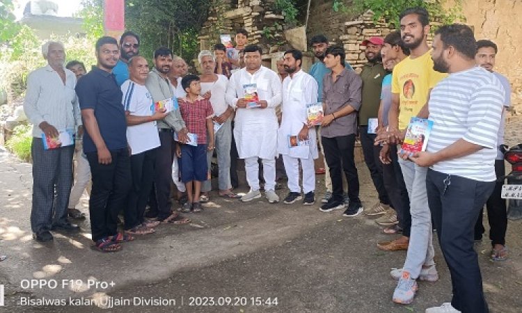 NEWS: नीमच में साध्वी ऋतम्भरा दीदी मां की भव्य श्रीराम कथा, तैयारियां जोरों पर, ग्रामीण क्षेत्रों में प्रचार-प्रसार का दौर, पत्रिका भेंट कर दिया न्यौता, पढ़े ये खबर