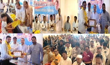 BIG NEWS: अविस्मरणीय रहा नीमच जिला प्रेस क्लब का पारिवारिक स्नेह मिलन समारोह, मंत्री, विधायक एवं जनप्रतिनिधियों ने की मुक्त कंठ से प्रशंसा, प्रिंट में सहारिया, इलेक्ट्रॉनिक में प्रितेश प्रथम, पढ़े खबर