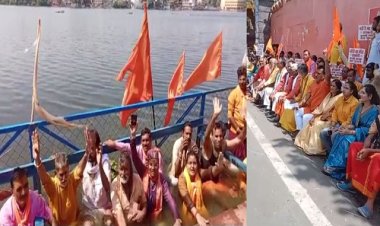 NEWS: मंदिर पुजारियों ने कराया मुंडन एवं तर्पण, फिर पिंडदान कर भाजपा सरकार को पतन होने का दिया श्राप, अब इनके खिलाफ विधानसभा चुनाव में संभालेंगे कमान, पढ़े खबर