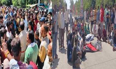 BIG NEWS: तिखीरूंडी गांव में जघन्य हत्याकांड, कार से चार लोगों को कुचला, दो की दर्दनाक मौत, देर रात S.P. घटनास्थल पर, तो सुबह नीमच-मनासा रोड़ पर इनका चक्काजाम, फिर ऐसे मामला हुआ शांत...! पढ़े खबर