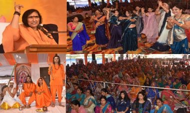 NEWS: श्रीराम कथा का पांचवा दिन, मधुर भजनों पर झूमी महिलाएं, भाव विहल हो उठी दीदी मां, कहां- देव, गुरू और मन दर्शन से काया होती है शुद्ध, पढ़े खबर