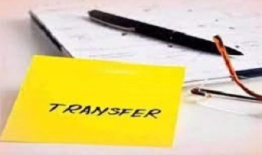 BIG BREAKING: नीमच के तहसीलदार विवेक कुमार सैनानी का तबादला आगर मालवा,  अब ये अधिकारी पहुंचेंगे नीमच, और देंगे सेवाएं, पढ़े खबर