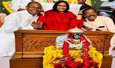 NEWS: श्रीराम कथा का सफल आयोजन संपन्न, आयोजकों ने दीदी मां साध्वी ऋतंभराजी से लिया आशीर्वाद, माना आभार, पढ़े खबर