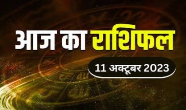 राशिफल: मिथुन-कन्या को होगा लाभ, सिंह को कार्यों में सफलता, मीन-कुंभ सावधान, मेष-तुला रहें बचकर, तो आज इन पर बरसेगी गणेश जी की कृपा...!