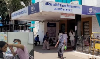 BIG NEWS: मंदसौर के जिला अस्पताल को मिली ऑक्सीजन, एक साथ इतने डॉक्टरों की नियुक्ति, मरीजों को मिलेगी राहत, क्या बोले सिविल सर्जन...! पढ़े खबर