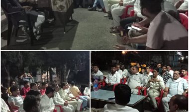 NEWS : आगामी त्यौहार को लेकर सिंगोली थाना परिसर में शांति समिति की बैठक सम्पन्न, की शांतिपूर्ण वातावरण पर चर्चा, पढ़े खबर