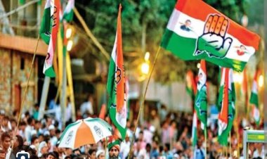 BIG BREAKING: मप्र विधानसभा चुनाव 2023,कांग्रेस की पहली सूची जारी,नीमच मंदसौर से भी उम्मीदवार तय, पढ़े खबर