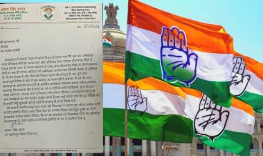 BIG NEWS: मप्र में कांग्रेस नेताओ के इस्तीफो ने पकड़ी रफ्तार,अब इस बड़े नेता ने छोड़ी पार्टी,सूची जारी होने के बाद खलबली, पढ़े ये खबर