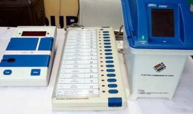 BIG NEWS: EVM प्रभारी को निर्देश, पर लापरवाहीपूर्वक की कार्यवाही, नहीं किया इस पार्टी का उल्लेख, तो अब ये अधिकारी निलंबित, मामला नीमच जिले से जुड़ा, पढ़े ये खबर