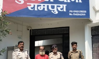 BIG NEWS : आखिर धरा ही गया इनामी बदमाश दिनेश,कई सालो से थी तलाश,रामपुरा पुलिस ने किया गिरफ्तार, पढ़े ये खबर